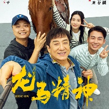 美里有纱超漂亮老师中文字幕